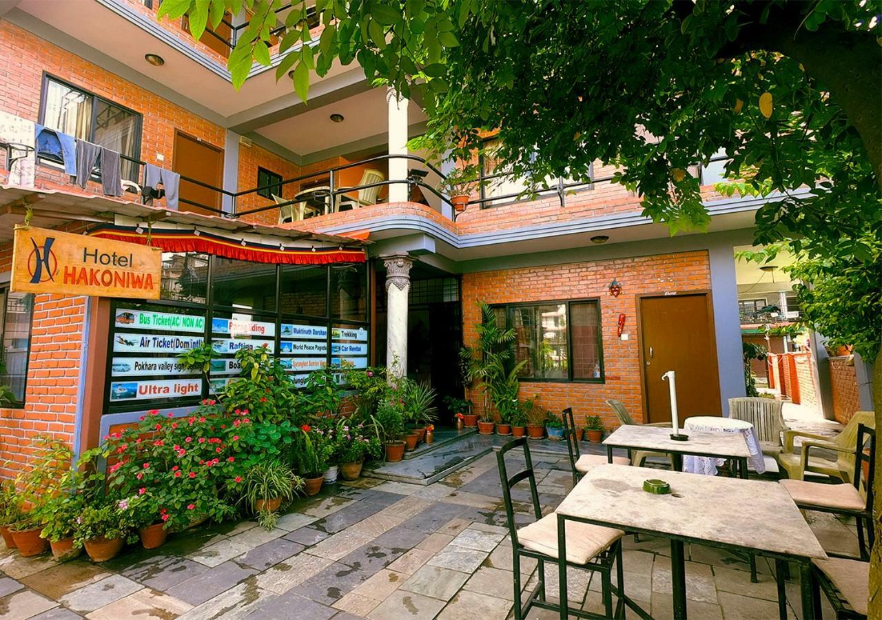 פוקהרה Hotel Hakoniwa מראה חיצוני תמונה